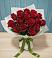 Букет Красные розы во Фрязино